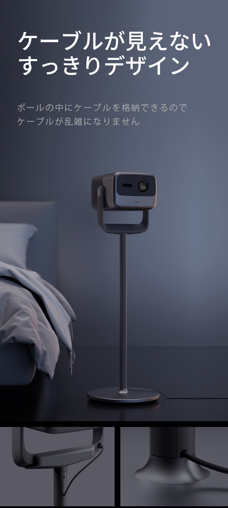 楽天市場】JMGO N1S Ultimate/ Ultra / Pro 4K、 N1 Ultra / Pro