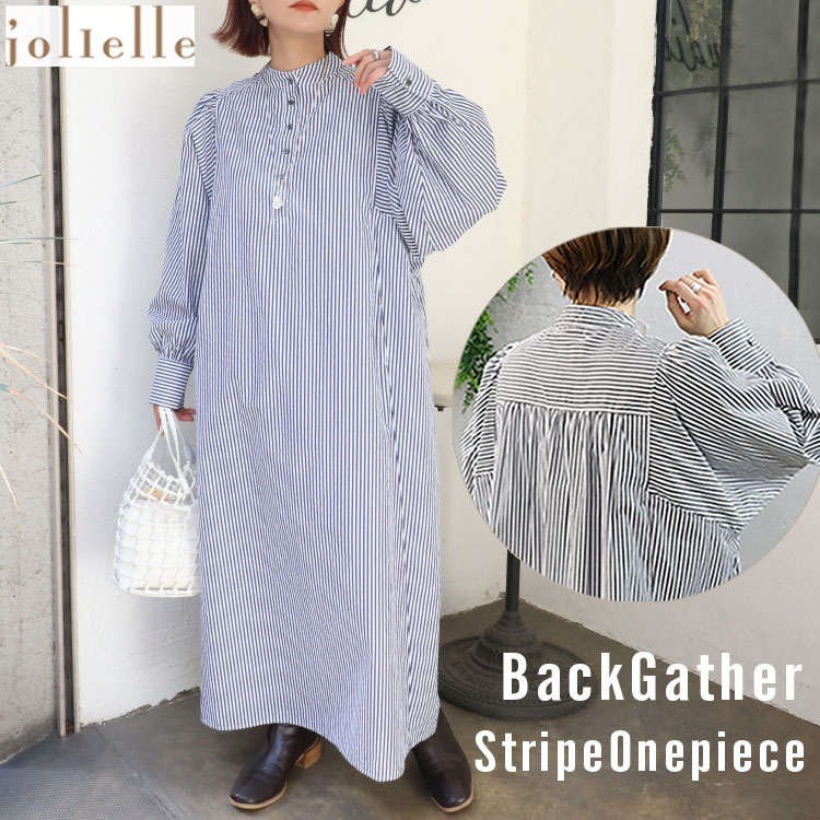 楽天市場】セール バックギャザーストライプワンピース ロングワンピ