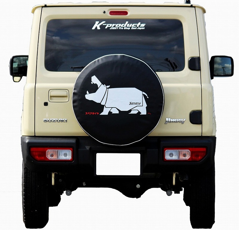 ジムニー 汎用 K-PROスペアタイヤ「かば」－。 スペアタイヤカバー