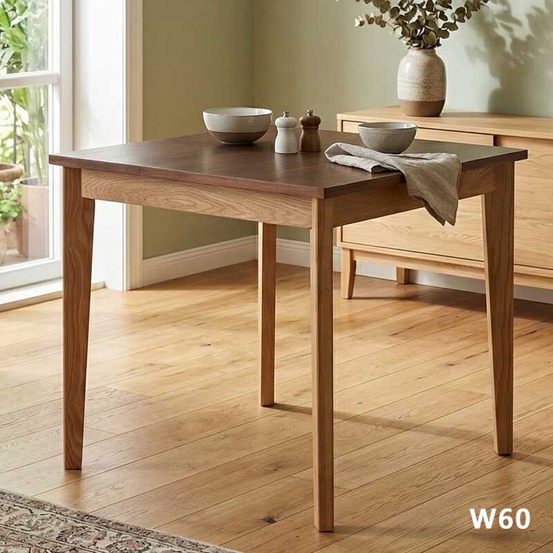 楽天市場】正方形 ダイニングテーブル 80角 木製 ウォールナット 突板