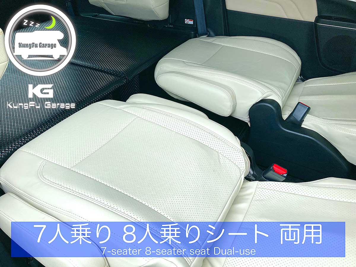 楽天市場】デリカD:5 (デリカD5) ベッドキット 2分割式 黒 車中泊用
