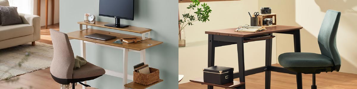 楽天市場】【天然木×多機能】 在宅ワーク対応デスク W90 D45 リニア