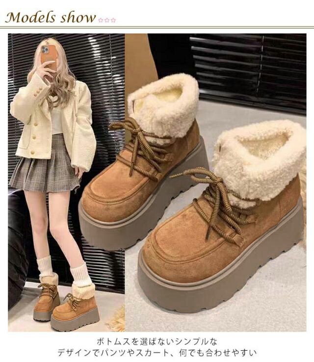 楽天市場】スノーブーツ ムートンブーツ ショートブーツ ムートン