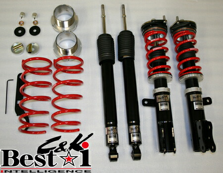 楽天市場】RS-R Best-i C&K車高調 ルーミー M900A/FF ターボ 28/11