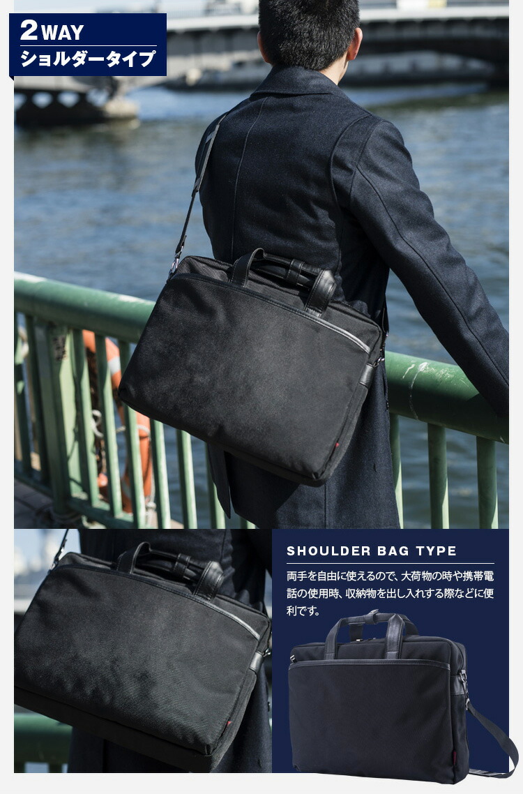 楽天市場】＼楽天スーパーSALE限定☆38％OFF／ビジネスバッグ 正規品