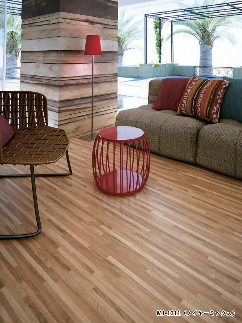 タジマ 長尺シート マジェスタ MAJESTA Wood 木目柄 ノイヤーミックス