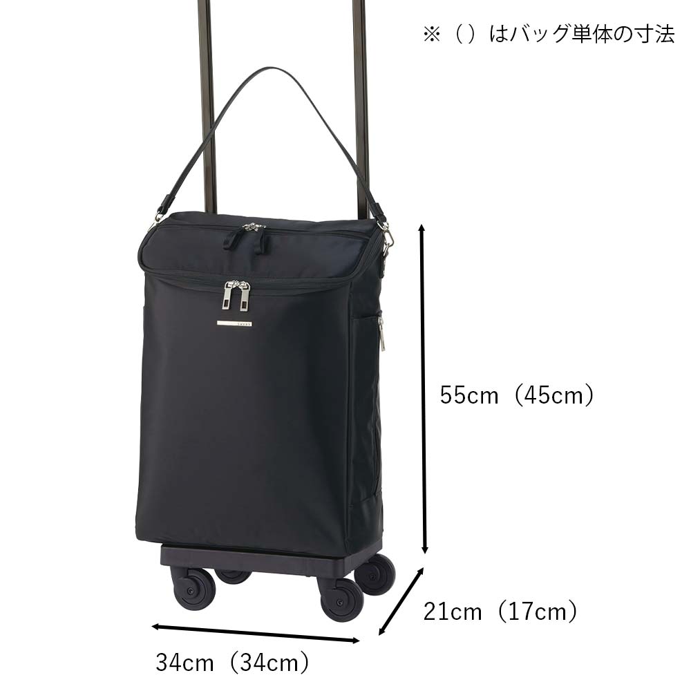 楽天市場】【ポイント最大41倍 | 3/10まで】 スワニー キャリーバッグ