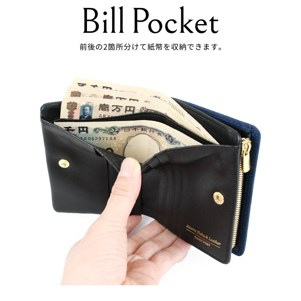 楽天市場】ミニ財布 二つ折り 小銭入れあり コンパクトウォレト メンズ