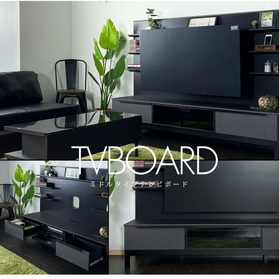 楽天市場】5日限定8％offクーポン テレビ台 おしゃれ オシャレ 幅180