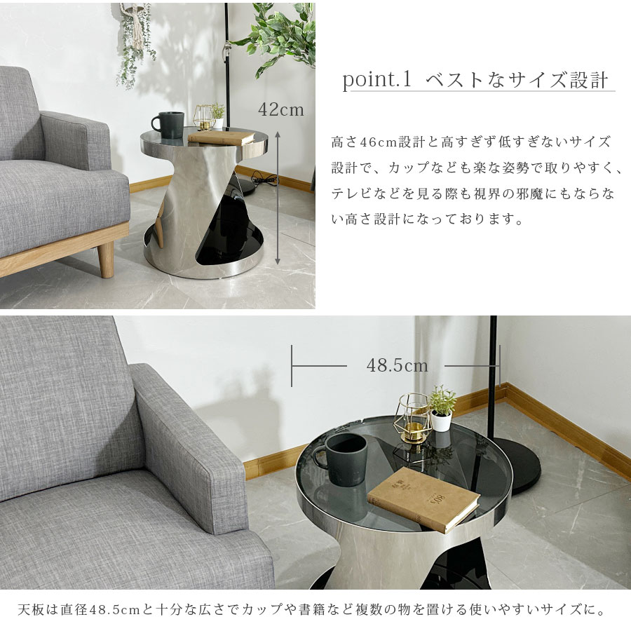 楽天市場】サイドテーブル ナイトテーブル ガラス天板 高級 おしゃれ