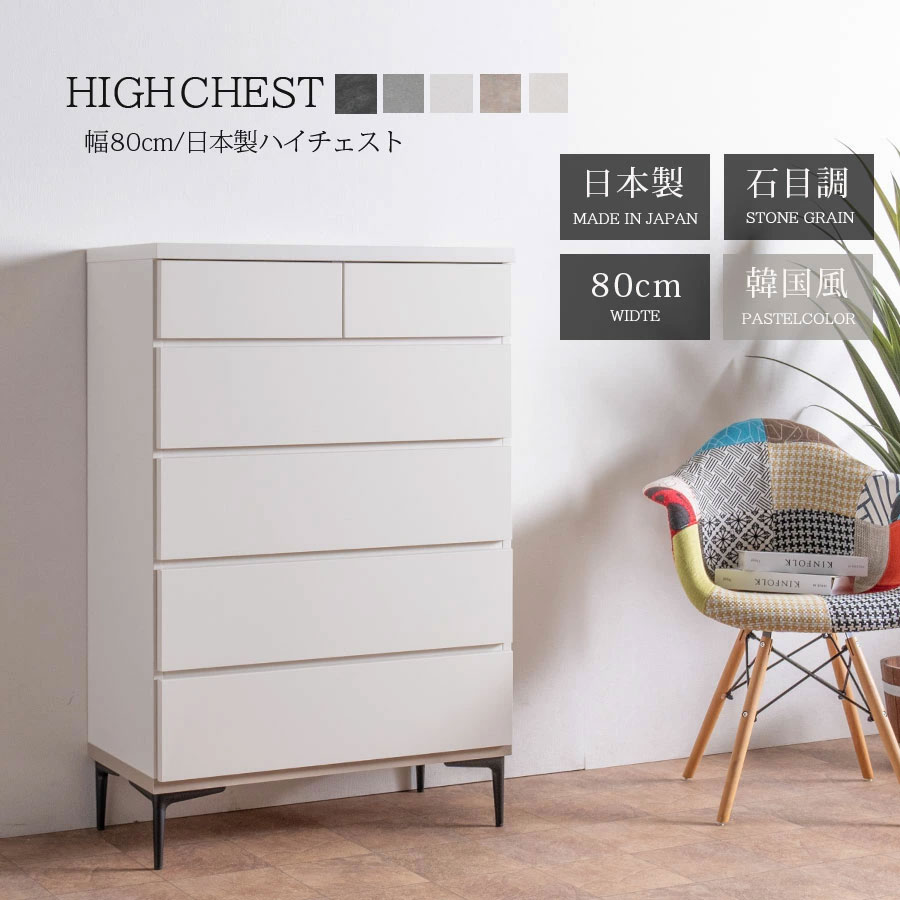 中国家具 八角型 8杯 引き出し 箪笥 チェスト 花台 高卓 飾り台 Yahoo