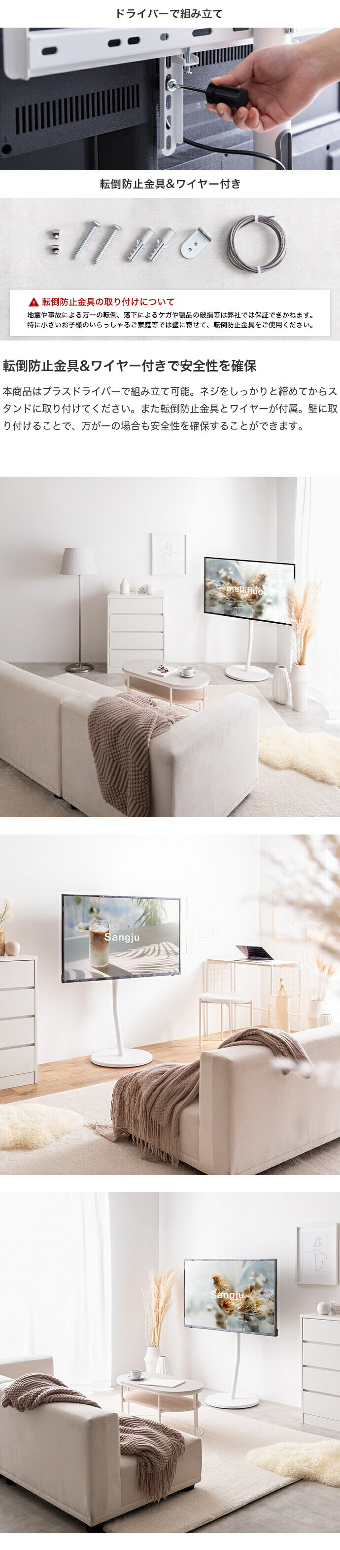 楽天市場】【クーポンで15％OFF! 3/8 0:00~23:59まで☆】テレビ