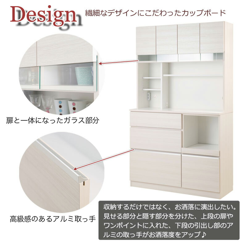 楽天市場】全品10%OFFクーポン配布中 03/04(水)20:00〜 開梱設置 食器