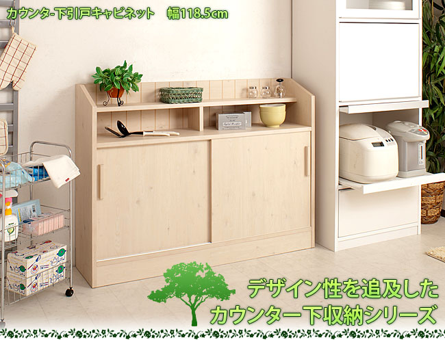 楽天市場】最大3000円OFFクーポン配布中 03/04(水)20:00〜 カウンター