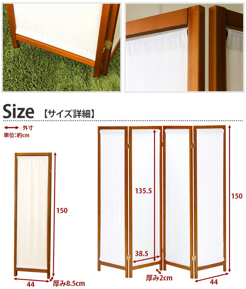 楽天市場】最大3000円OFFクーポン配布中 03/04(水)20:00〜 木製