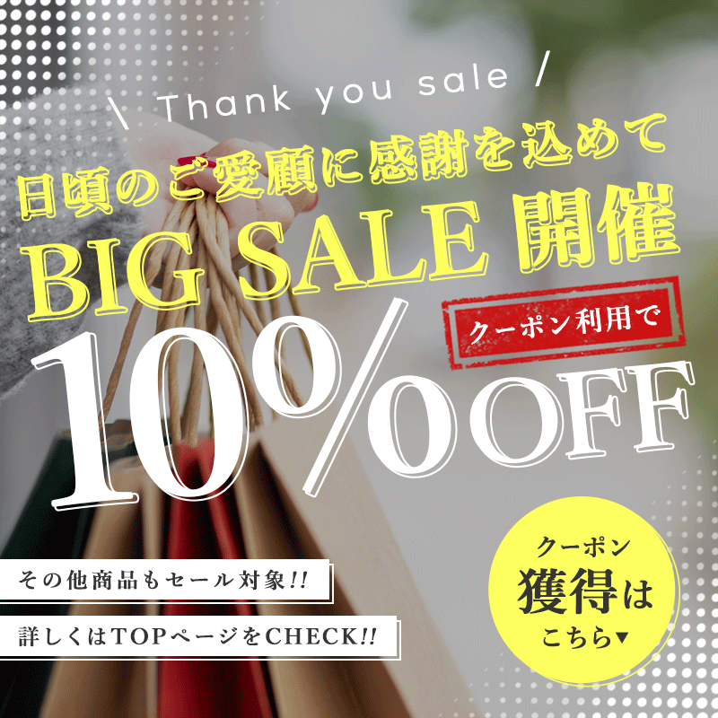 楽天市場】【期間限定10%OFFクーポン配布中】 ハンガーバー アイアン