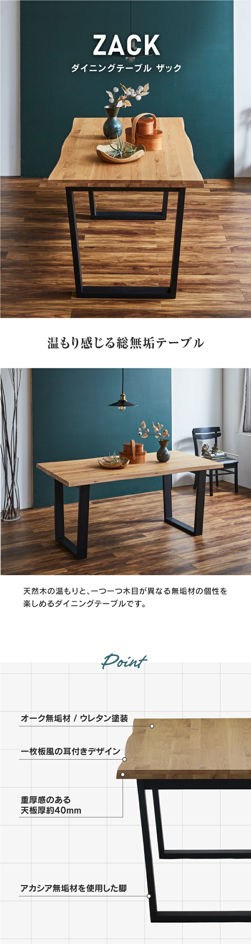 楽天市場】【公式】ダイニングテーブル 150cm幅 180cm幅 単品 テーブル