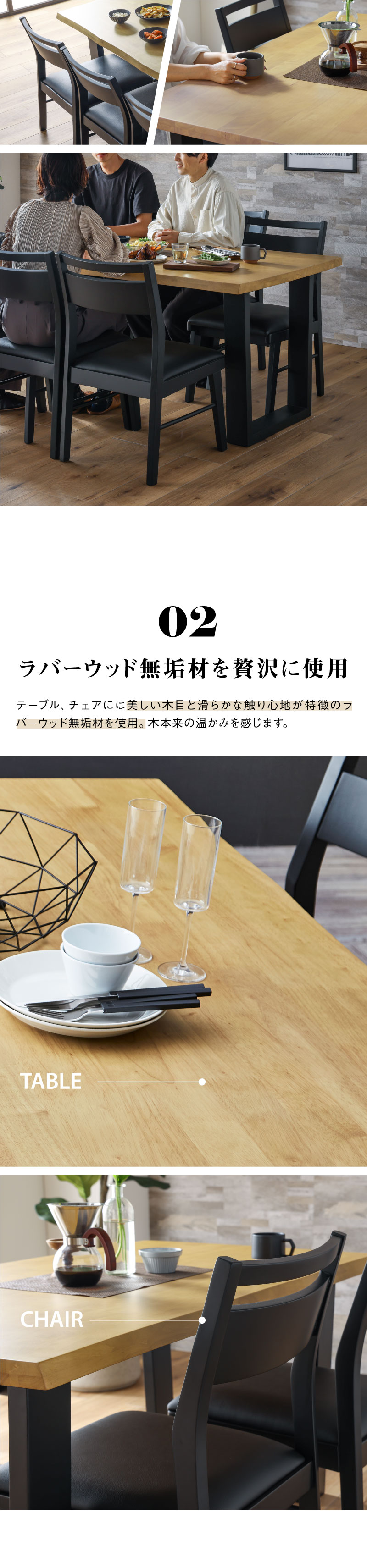 楽天市場】【公式】ダイニングセット 7点セット テーブル 180cm 6人