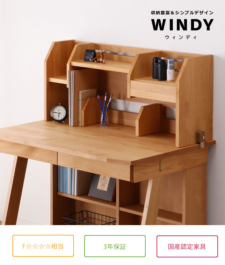 楽天市場】【5と0のつく日限定！最大5000円OFFクーポン配布中】直線を