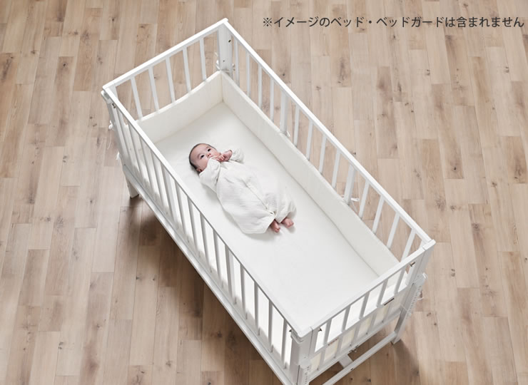 そいねーるラージ ベビーベッド専用防水シーツ・ ベッドパッド｜ベッド