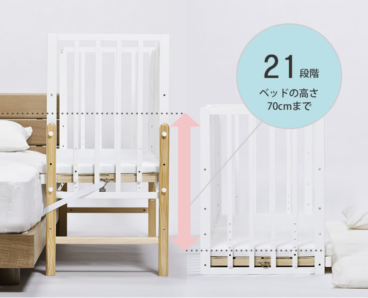楽天市場】そいねーる3 ベビーベッド 専用マットレス付yamatoya