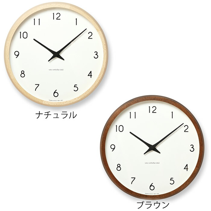 楽天市場】【3/1はポイント最大10倍祭♪】【レビュー特典付】レムノス