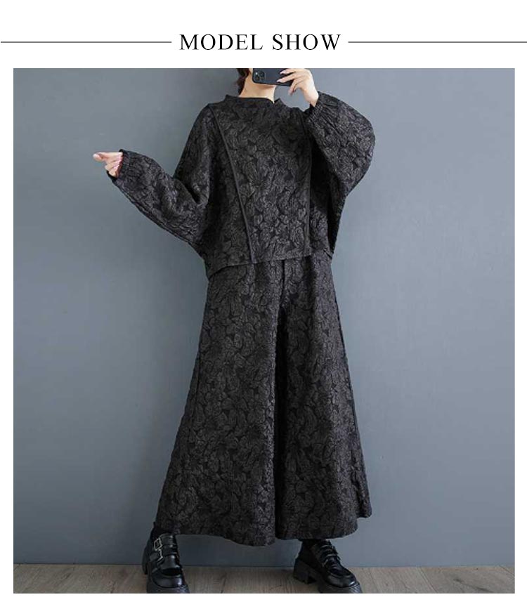 楽天市場】ジャガード セットアップ パーティードレス ブラウス パンツ