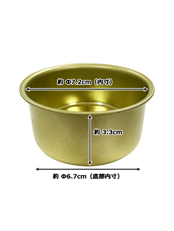 スタンド型灰皿