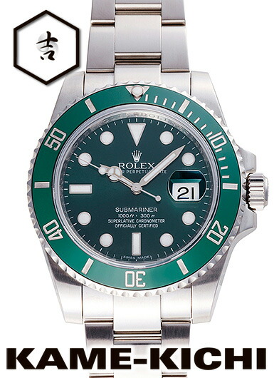 サブマリーナーデイト 116610LV(グリーン) 中古価格比較 - 価格.com