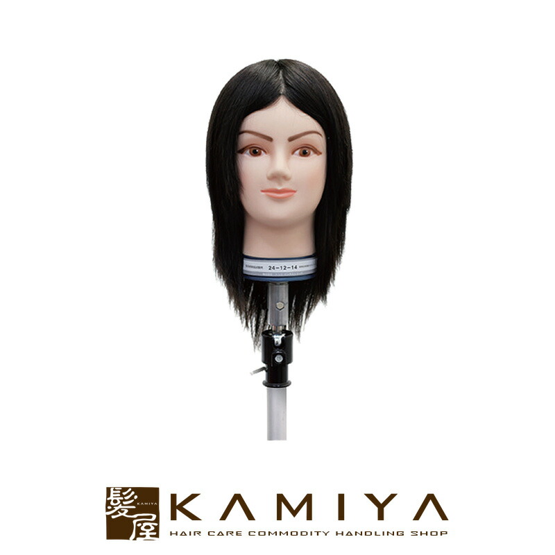 楽天市場】【ガチャで○%クーポンGET】ユーカリジャパン R-011 理容師