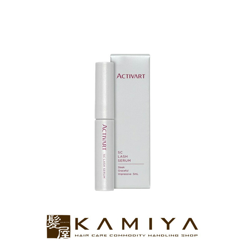 楽天市場】【LINE登録で300円クーポン】アクティバート SCデュアル