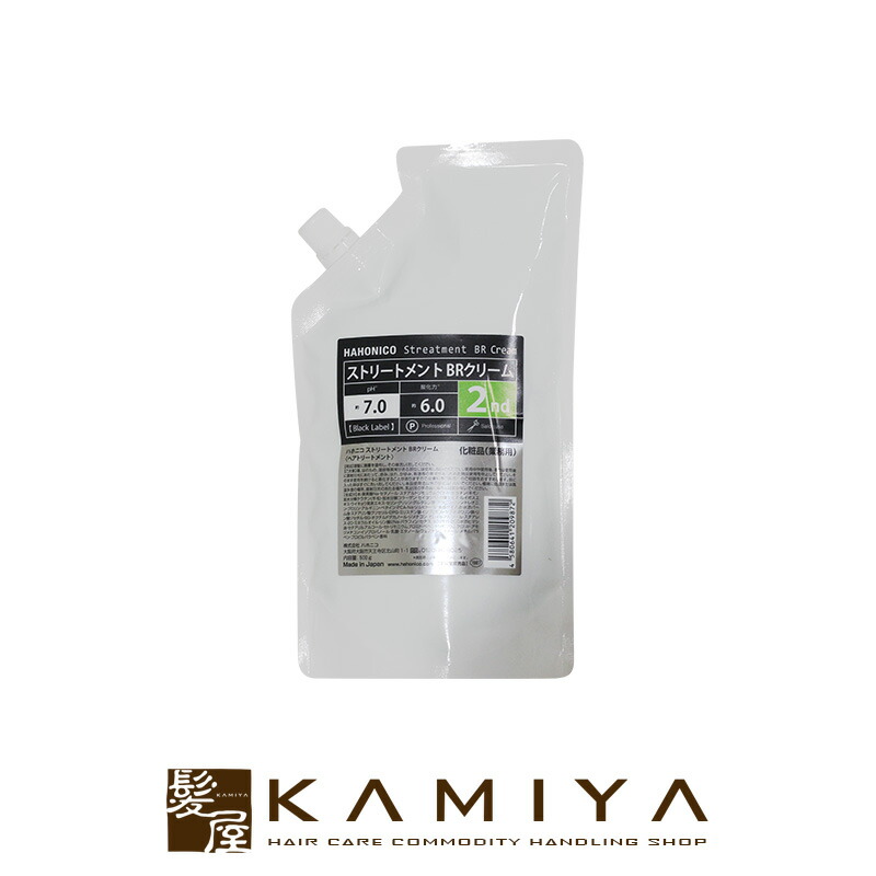 楽天市場】【LINE登録で300円クーポン】アジュバン クリアジェル 600g