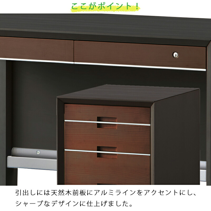 楽天市場】【9％オフクーポン配布中】2026年モデル コイズミ WISE