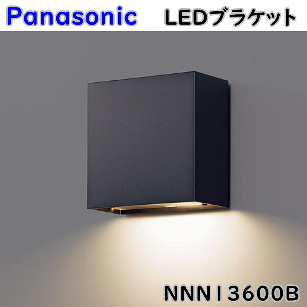 楽天市場】最大70％off ダイキン 液晶ワイヤードリモコン BRC1G4