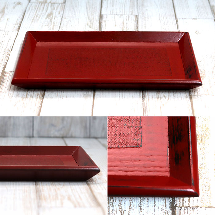 楽天市場】【2点で5％OFFクーポン配布中】 お盆 トレー 木製 羽反 長角