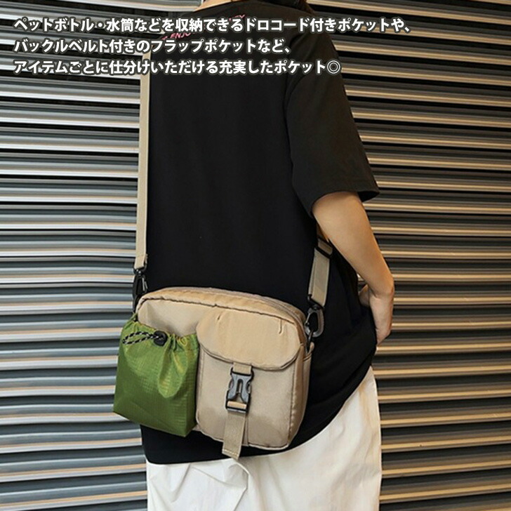 楽天市場】＼本日店内EVENT／ 送料無料 フロントダブルポケット