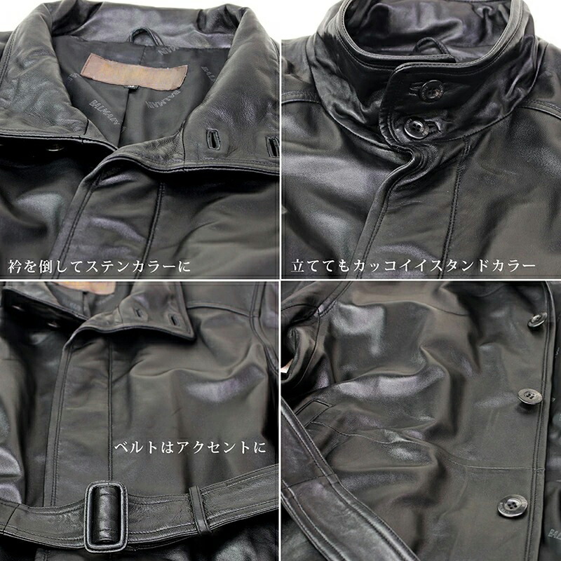 楽天市場】有名ブランド 本革 レザーコート メンズ ラムレザー 本革