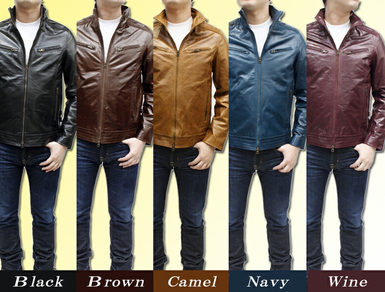 楽天市場】スタンドカラージャケット レザージャケット 本革ジャケット