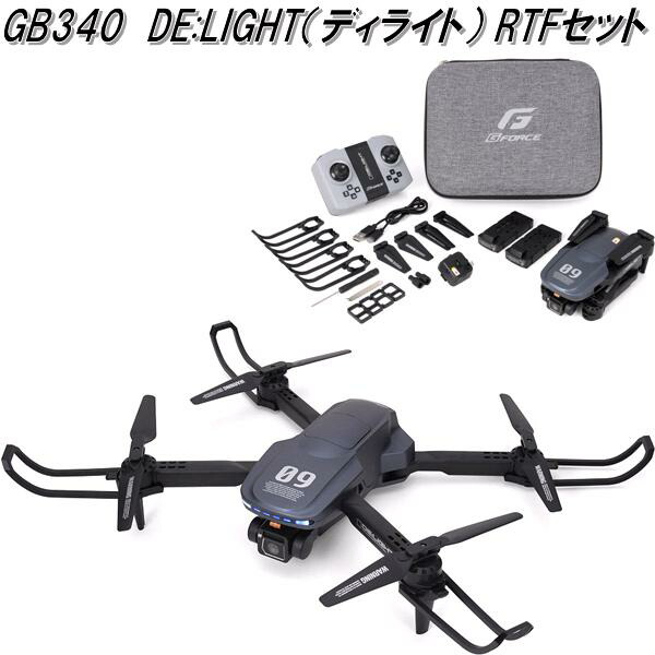 楽天市場】G-FORCE ジーフォース GB300 Bo105 INCR RTFセット 1/48