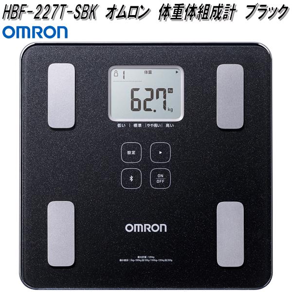 楽天市場】オムロン KRD-608T2-BK 体重体組成計 Karada Scan カラダ