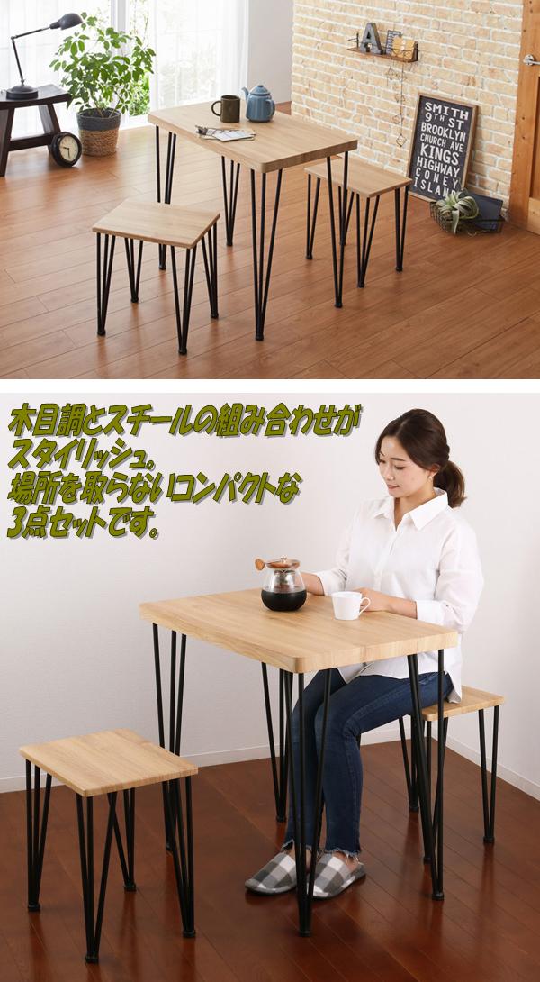 楽天市場】【5月中旬入荷予定】クロシオ 23484 モノ センターテーブル2