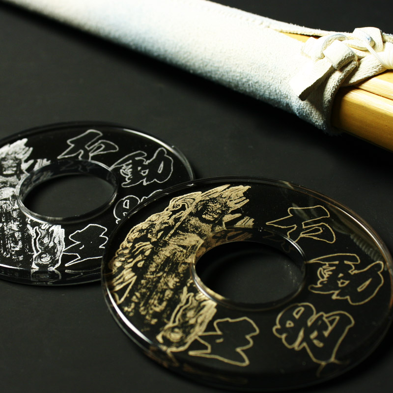 剣道 竹刀用・鍔(ツバ) 化粧つば○不動明王