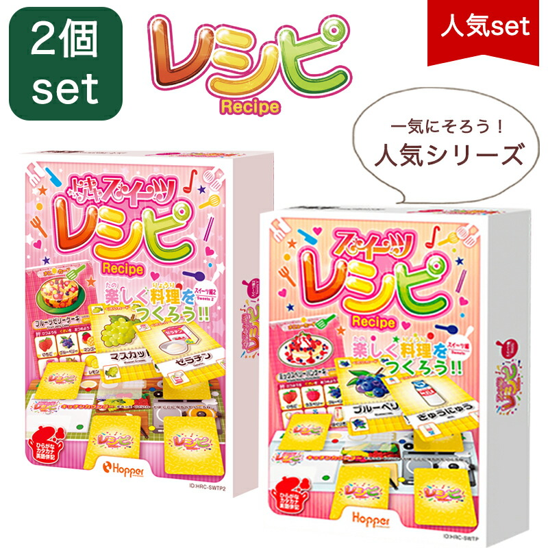 楽天市場】ミニ鏡開きセット 木槌 別売 樽酒 鏡開き・式典用 参加者1人