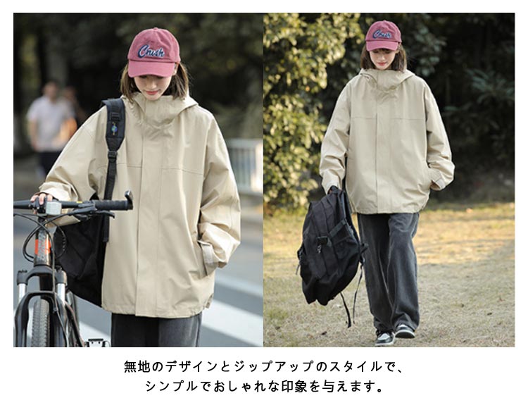 楽天市場】 ウインドブレーカー ウインドブレーカー : キイマーケット