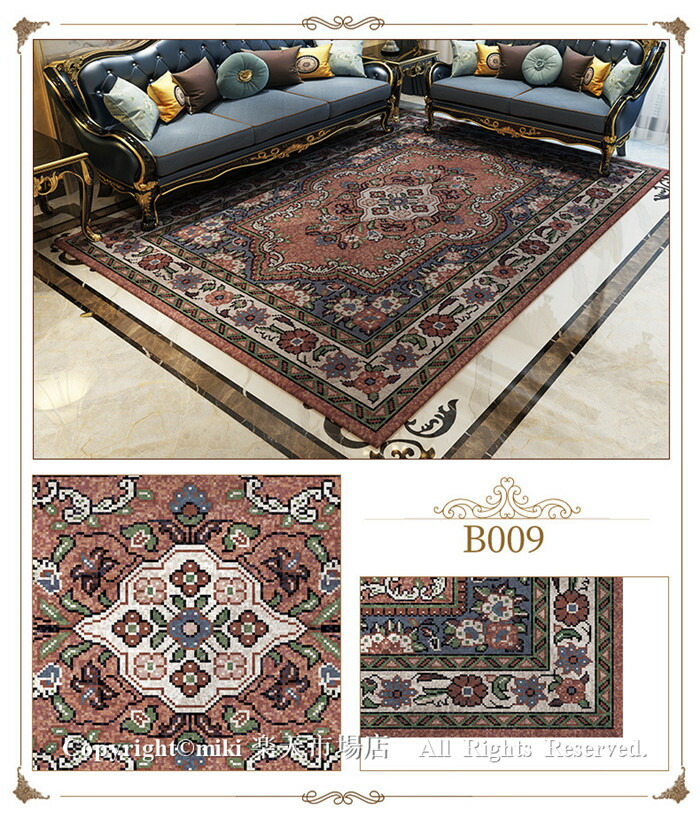 楽天市場】ランキング1位受賞｜10色 カーペット 160×230cm 長方形