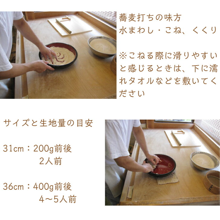 楽天市場】こね鉢 36cm 樹脂製 約4人前 多用鉢 盛付鉢 ABS樹脂 サイズ