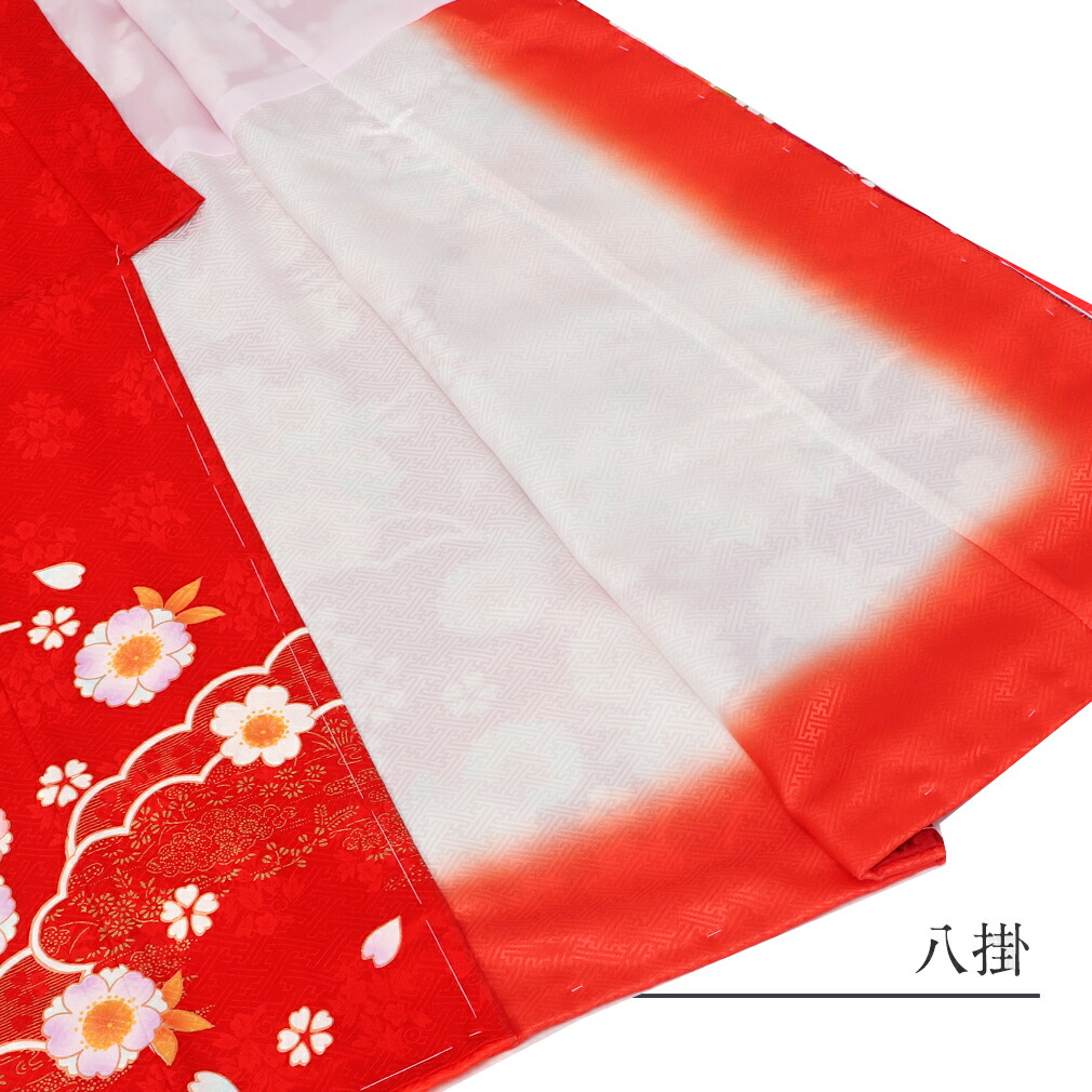 楽天市場】七五三 四つ身着物 3点セット 着物 長襦袢 重ね衿 赤 鞠