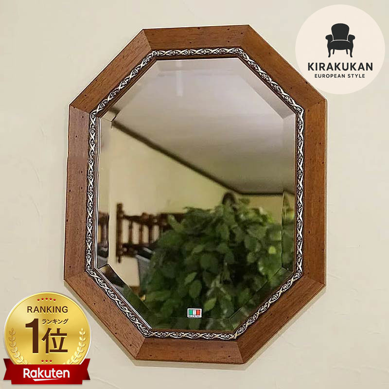 楽天市場】【スーパーセール期間限定価格】 鏡 壁掛け イタリア製 八角