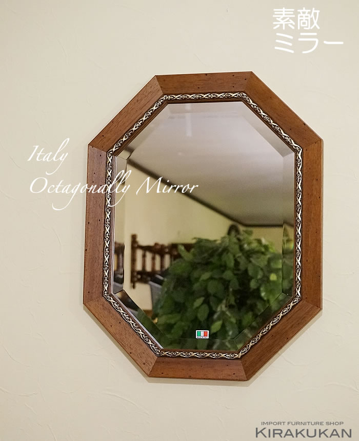 楽天市場】【スーパーセール期間限定価格】 鏡 壁掛け イタリア製 八角