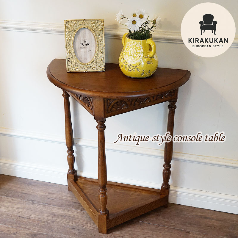 楽天市場】【スーパーセール価格】 コンソールテーブル アンティーク